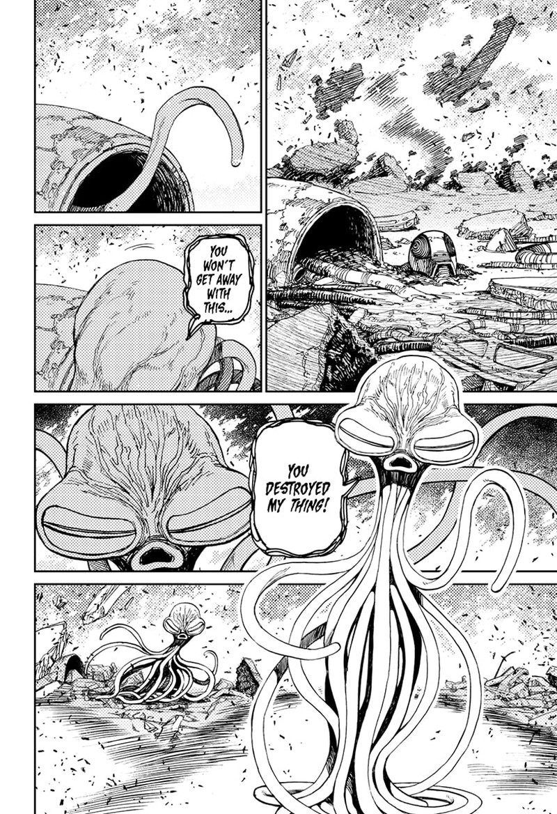 Dandadan Manga Chapter 114 page 8 - A Persistent Bastard