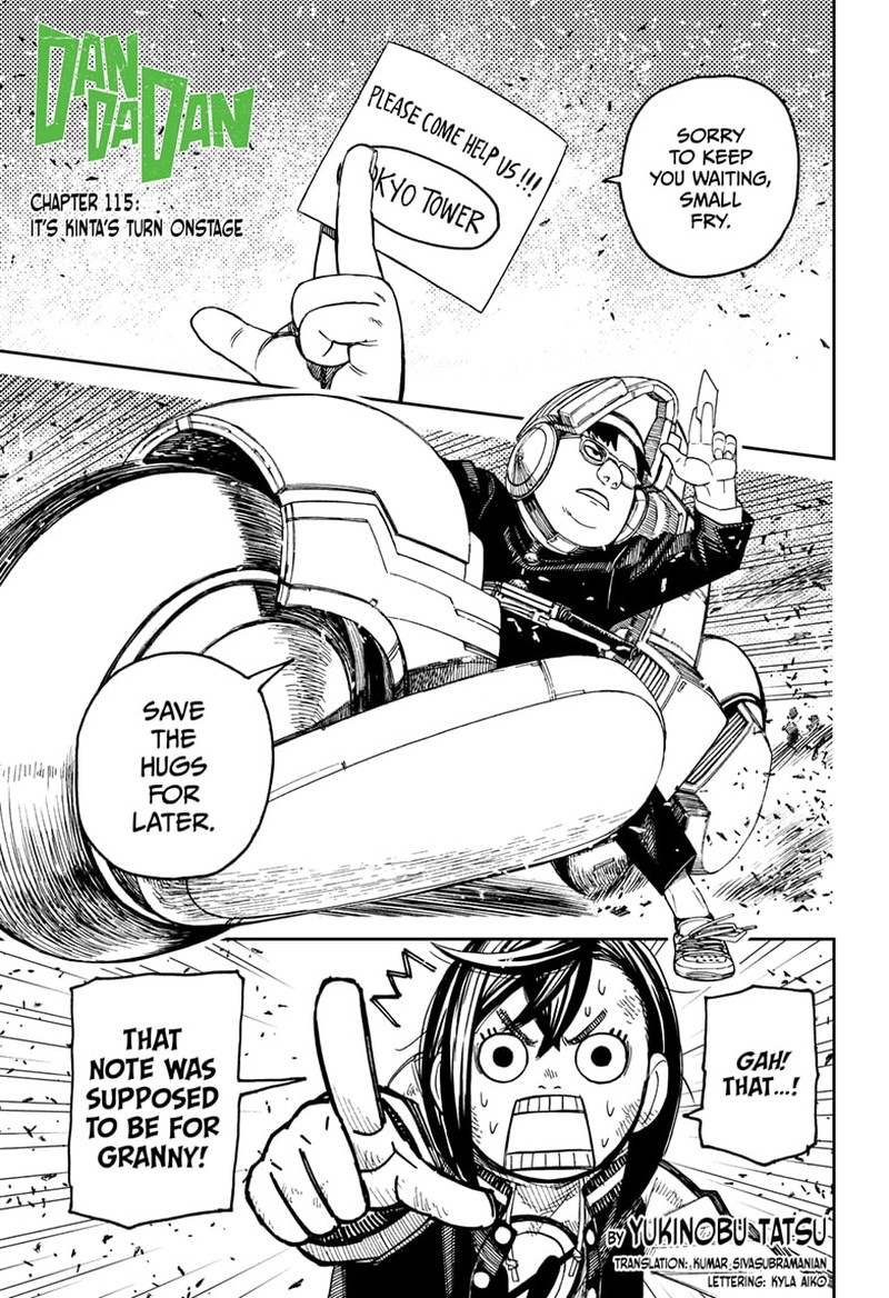 Dandadan Manga Chapter 115 page 1 - It's Kinta's Turn Onstage