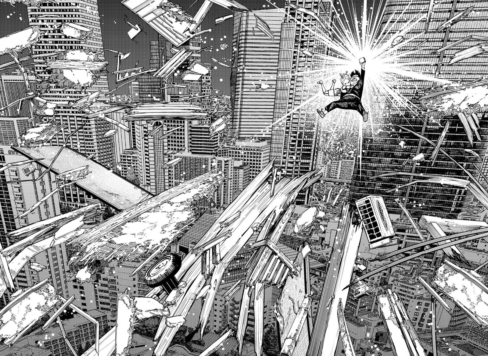 Dandadan Manga Chapter 115 page 10 - It's Kinta's Turn Onstage