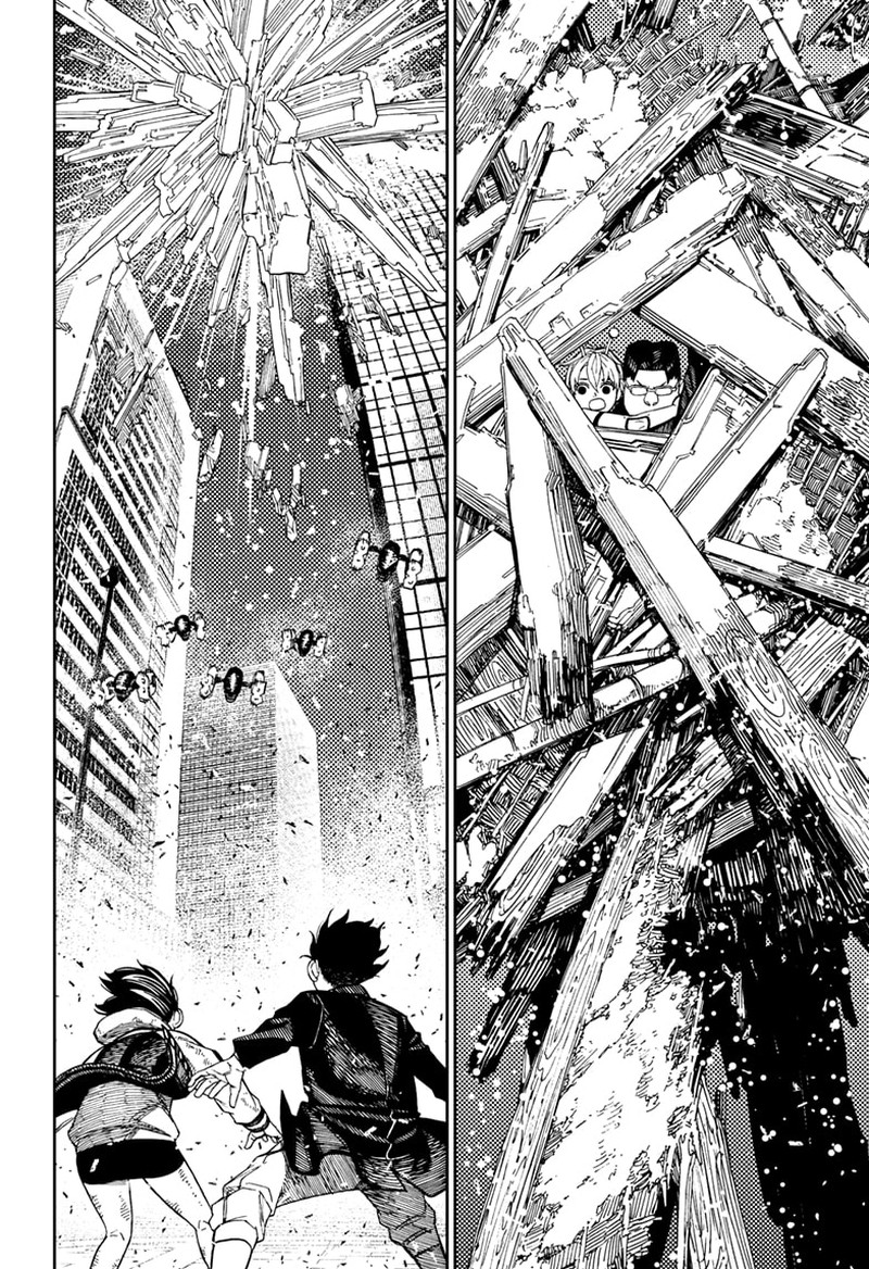 Dandadan Manga Chapter 115 page 11 - It's Kinta's Turn Onstage