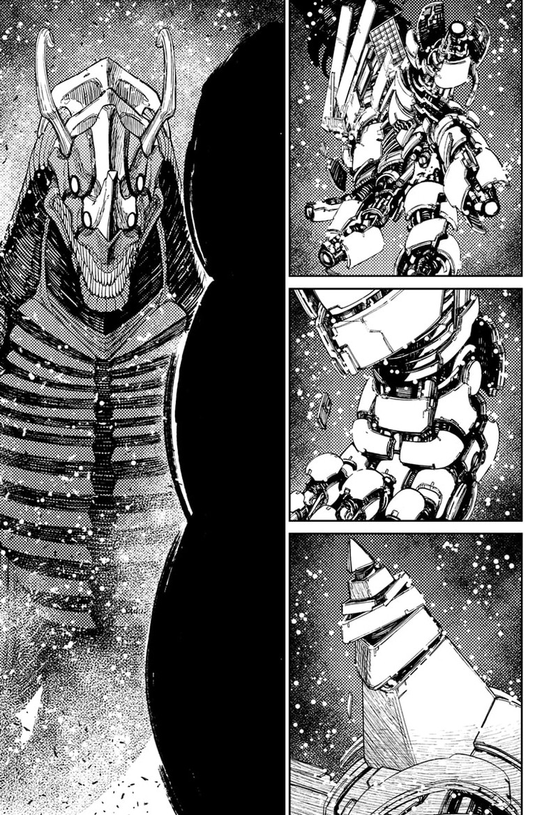 Dandadan Manga Chapter 115 page 12 - It's Kinta's Turn Onstage