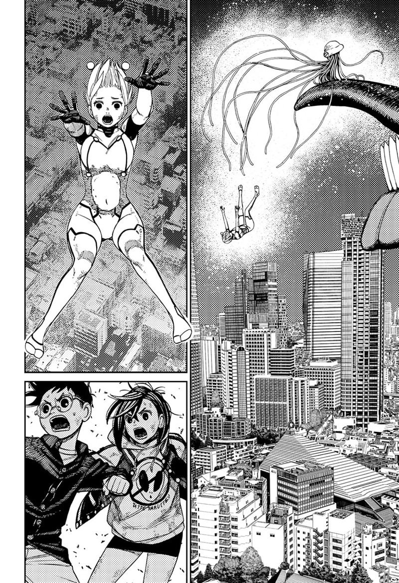 Dandadan Manga Chapter 115 page 4 - It's Kinta's Turn Onstage