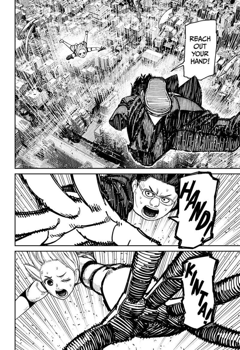 Dandadan Manga Chapter 115 page 8 - It's Kinta's Turn Onstage