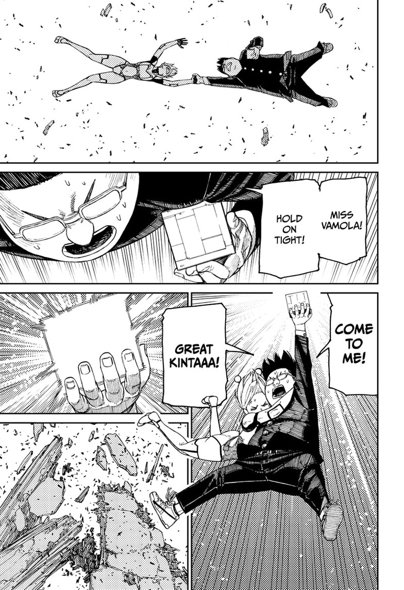 Dandadan Manga Chapter 115 page 9 - It's Kinta's Turn Onstage