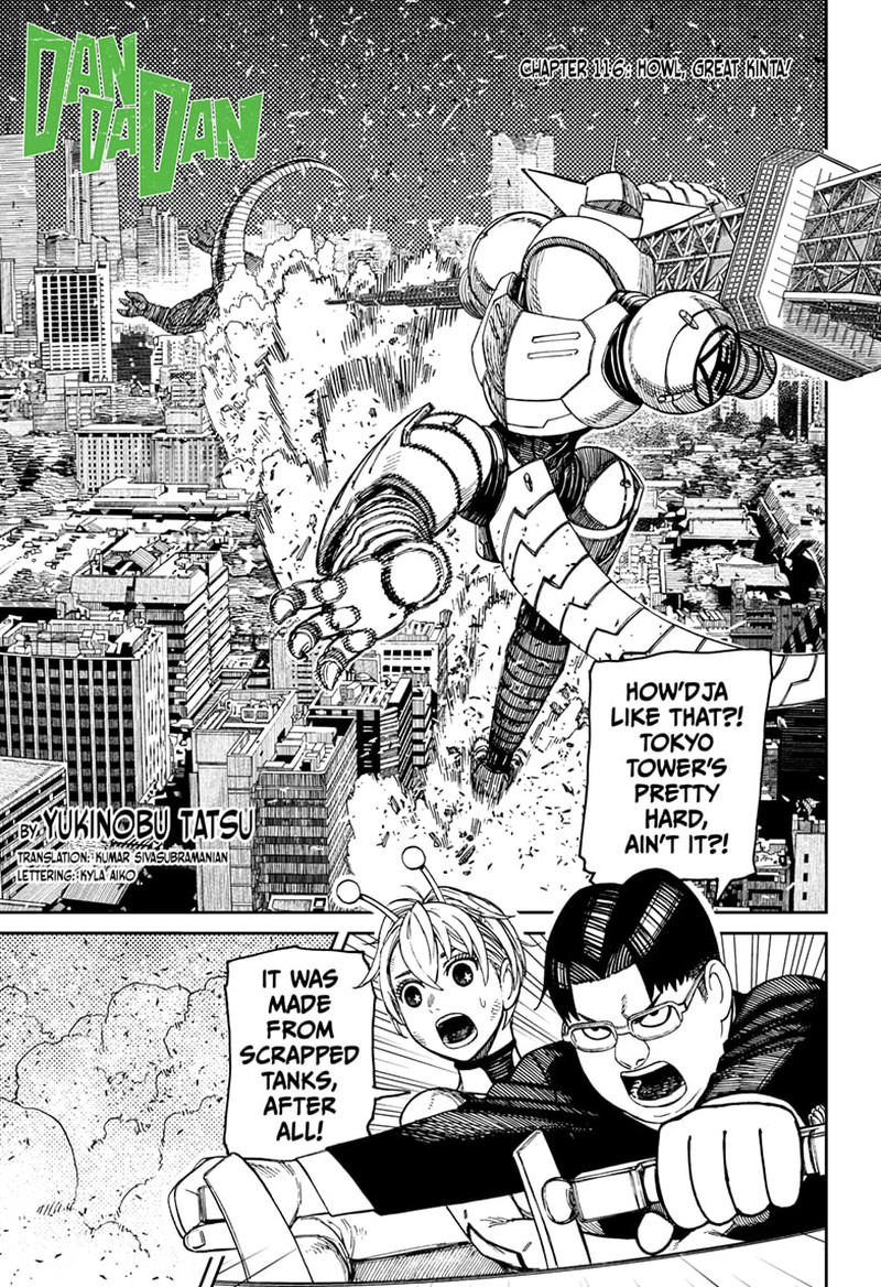 Dandadan Manga Chapter 116 page 1 - Howl, Great Kinta!