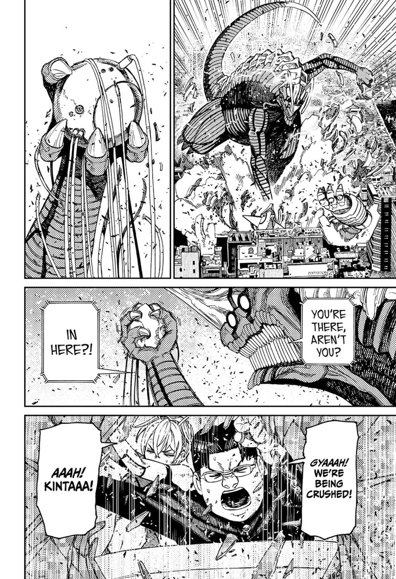 Dandadan Manga Chapter 116 page 10 - Howl, Great Kinta!