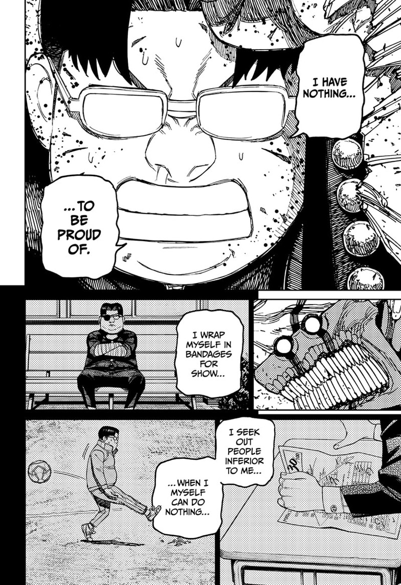 Dandadan Manga Chapter 116 page 14 - Howl, Great Kinta!