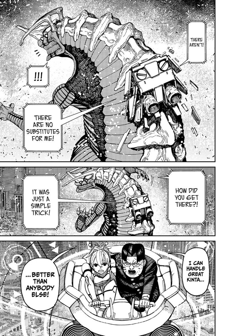 Dandadan Manga Chapter 116 page 17 - Howl, Great Kinta!