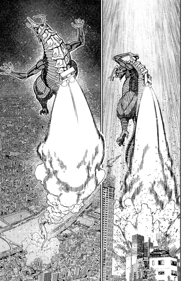 Dandadan Manga Chapter 116 page 19 - Howl, Great Kinta!