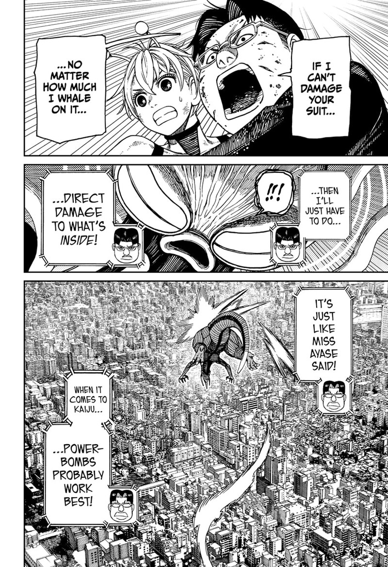 Dandadan Manga Chapter 116 page 20 - Howl, Great Kinta!