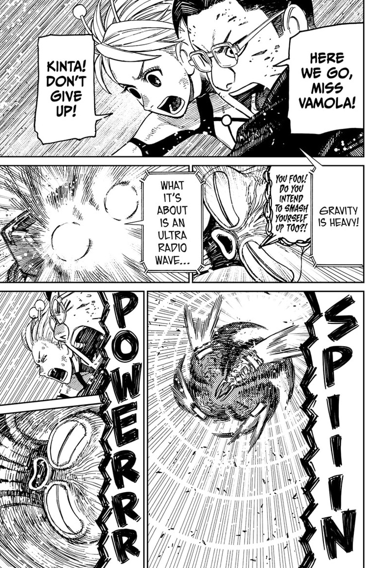 Dandadan Manga Chapter 116 page 21 - Howl, Great Kinta!