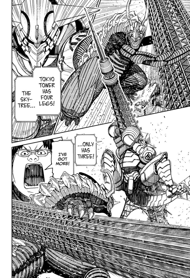 Dandadan Manga Chapter 116 page 3 - Howl, Great Kinta!