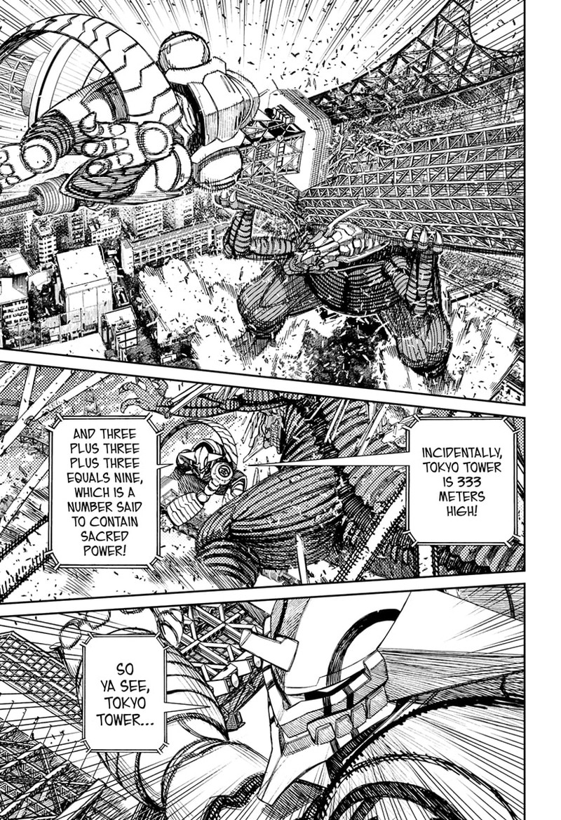 Dandadan Manga Chapter 116 page 4 - Howl, Great Kinta!