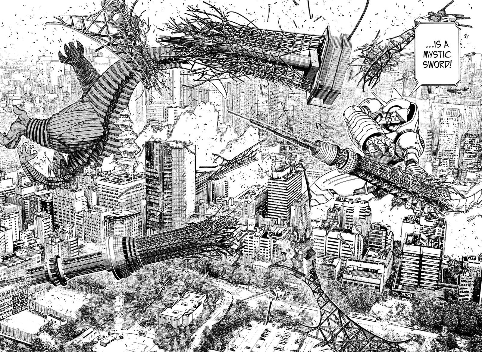 Dandadan Manga Chapter 116 page 5 - Howl, Great Kinta!