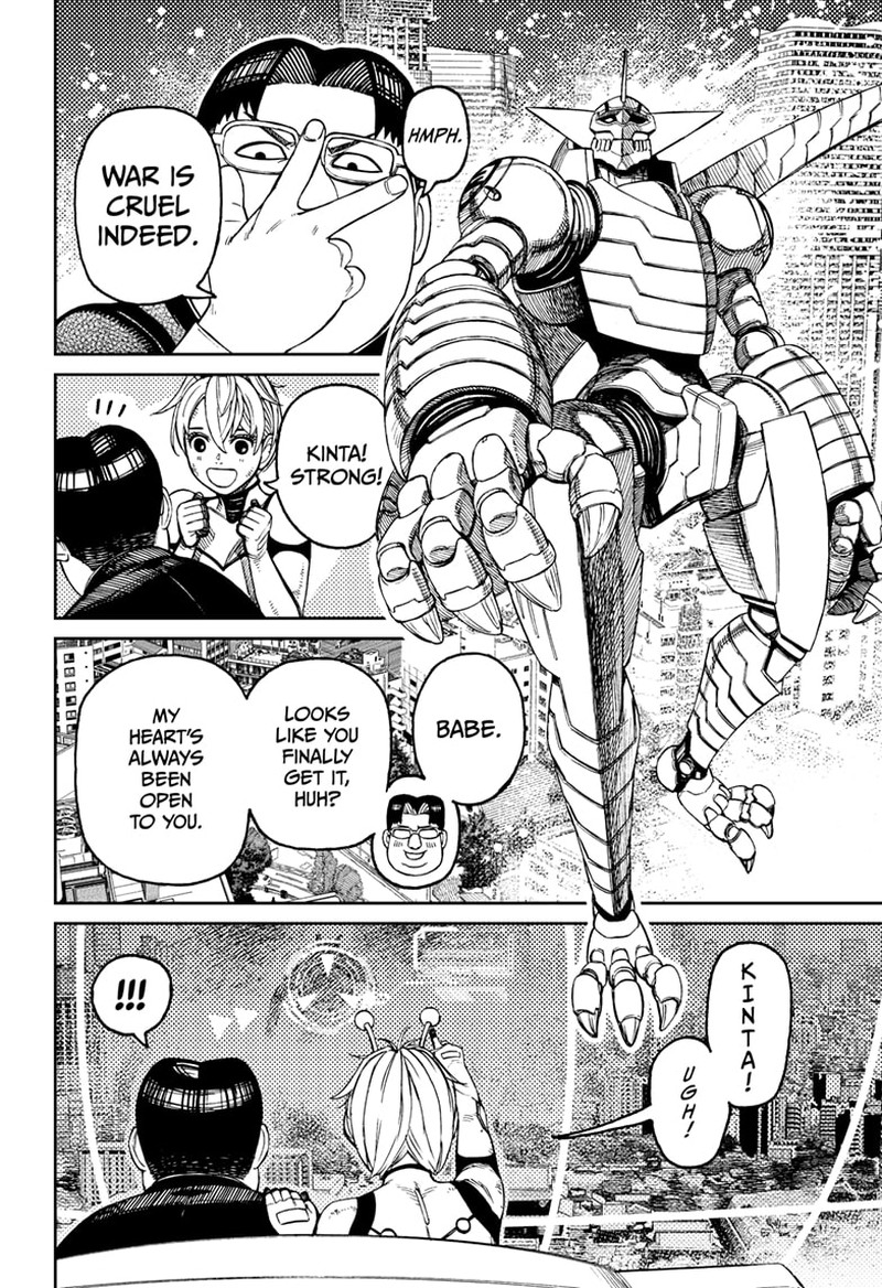 Dandadan Manga Chapter 116 page 6 - Howl, Great Kinta!