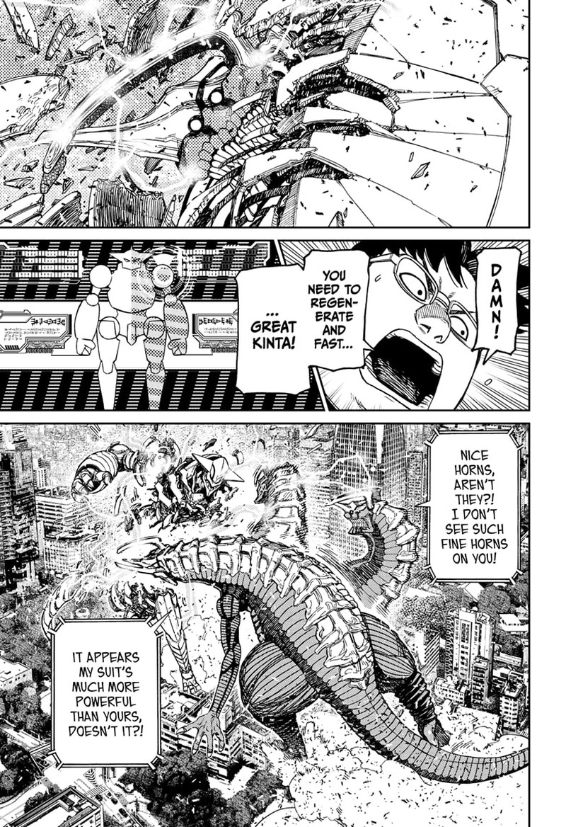 Dandadan Manga Chapter 116 page 9 - Howl, Great Kinta!