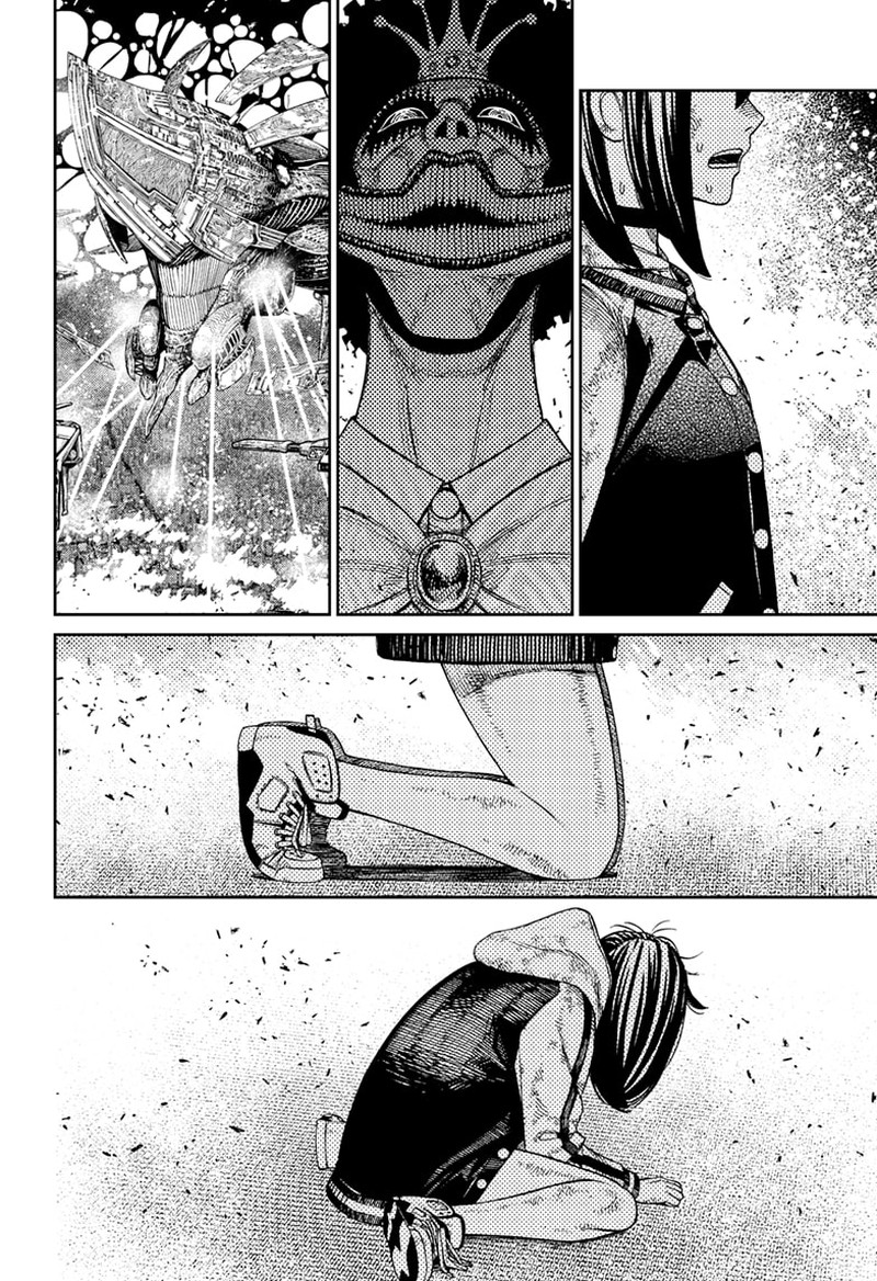 Dandadan Manga Chapter 117 page 11 - Out of the Frying Pan