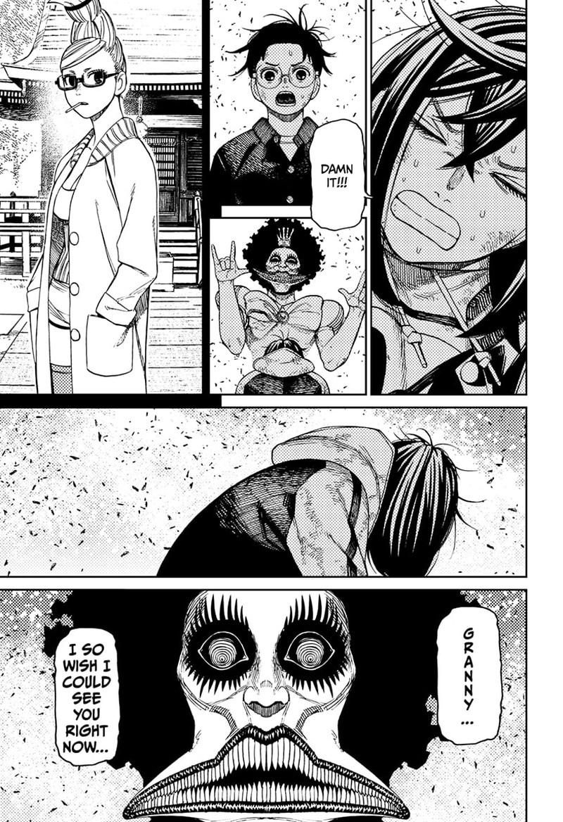 Dandadan Manga Chapter 117 page 12 - Out of the Frying Pan