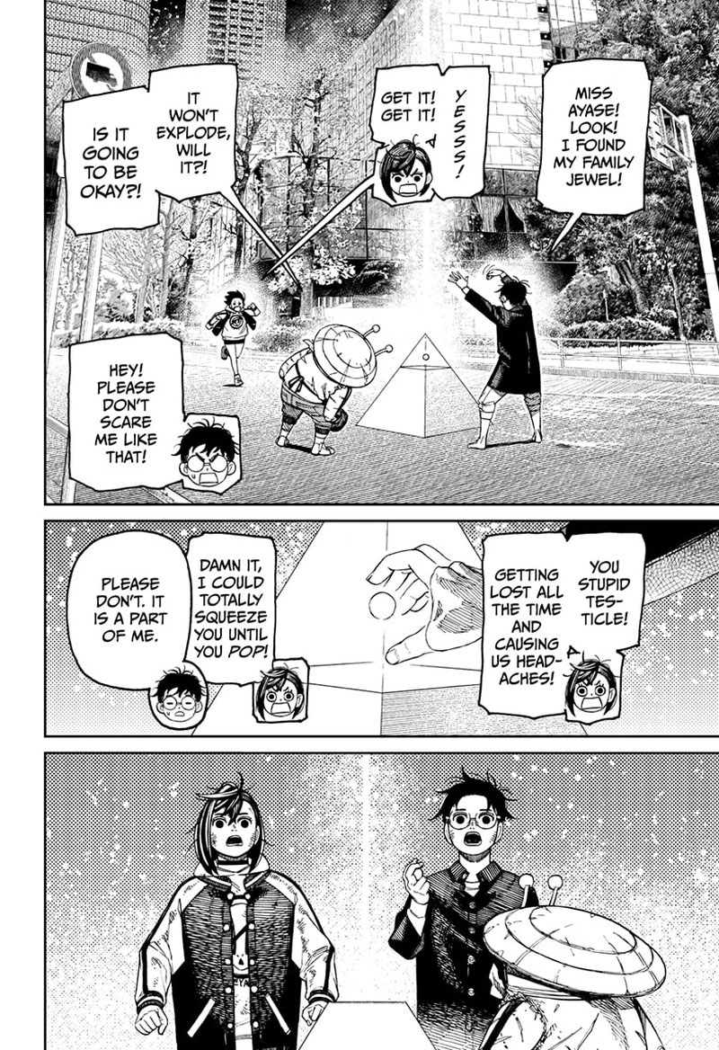 Dandadan Manga Chapter 117 page 2 - Out of the Frying Pan