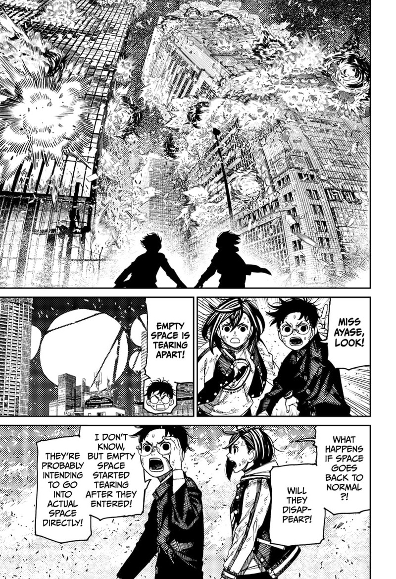 Dandadan Manga Chapter 117 page 8 - Out of the Frying Pan