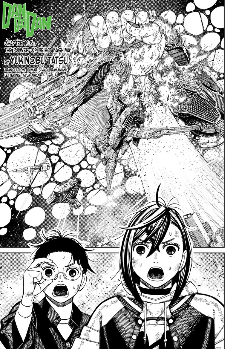 Dandadan Manga Chapter 118 page 1 - The Power of Reiko Kashima