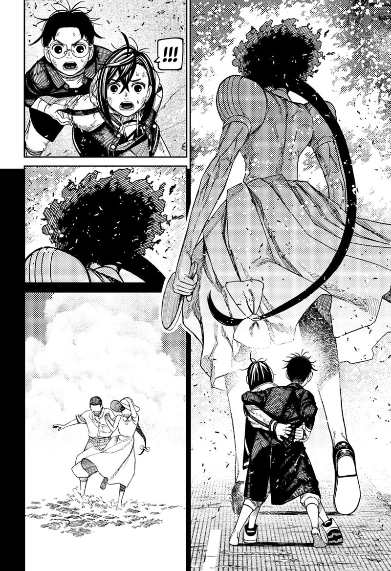 Dandadan Manga Chapter 118 page 10 - The Power of Reiko Kashima