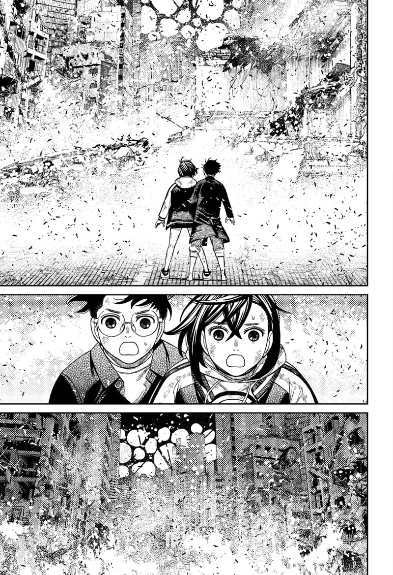 Dandadan Manga Chapter 118 page 11 - The Power of Reiko Kashima