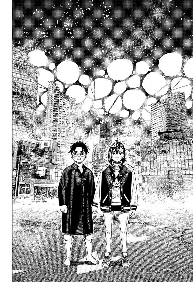 Dandadan Manga Chapter 118 page 12 - The Power of Reiko Kashima