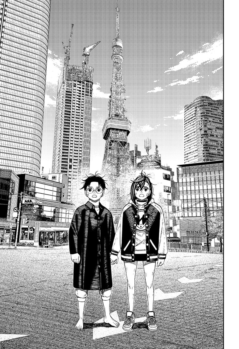 Dandadan Manga Chapter 118 page 13 - The Power of Reiko Kashima