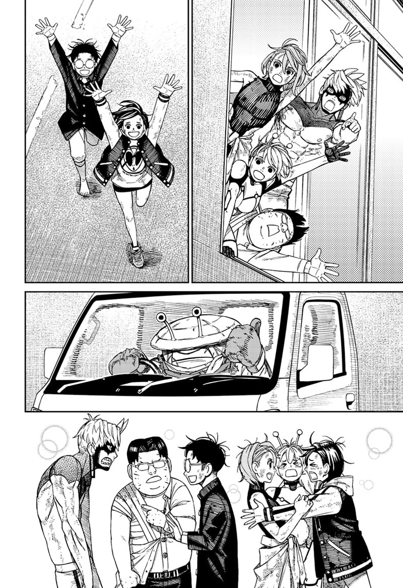 Dandadan Manga Chapter 118 page 16 - The Power of Reiko Kashima