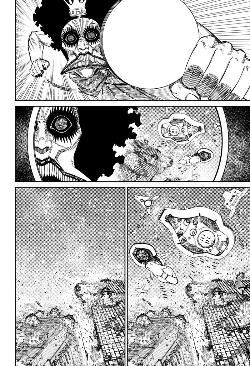 Dandadan Manga Chapter 118 page 2 - The Power of Reiko Kashima