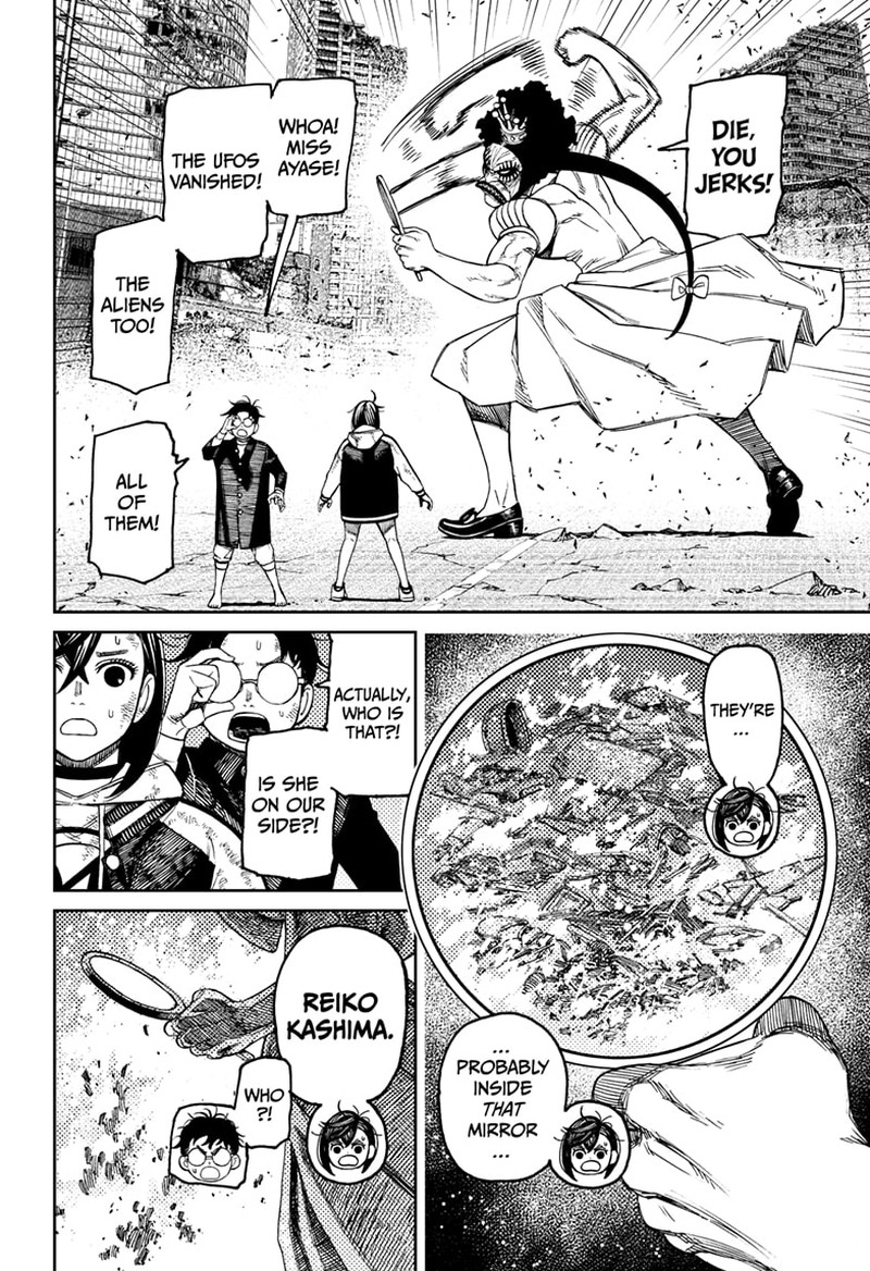 Dandadan Manga Chapter 118 page 6 - The Power of Reiko Kashima