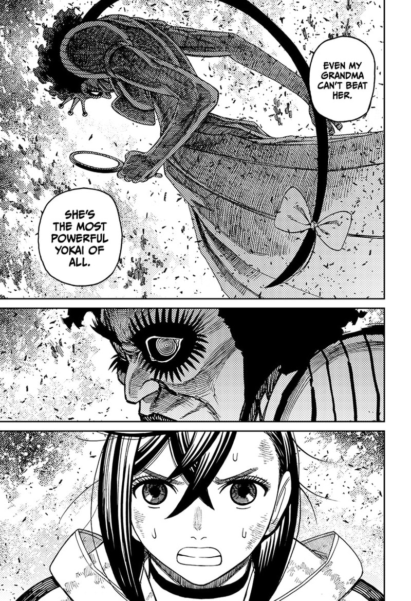 Dandadan Manga Chapter 118 page 7 - The Power of Reiko Kashima