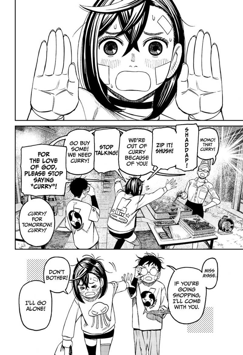 Dandadan Manga Chapter 119 page 11 - That Note