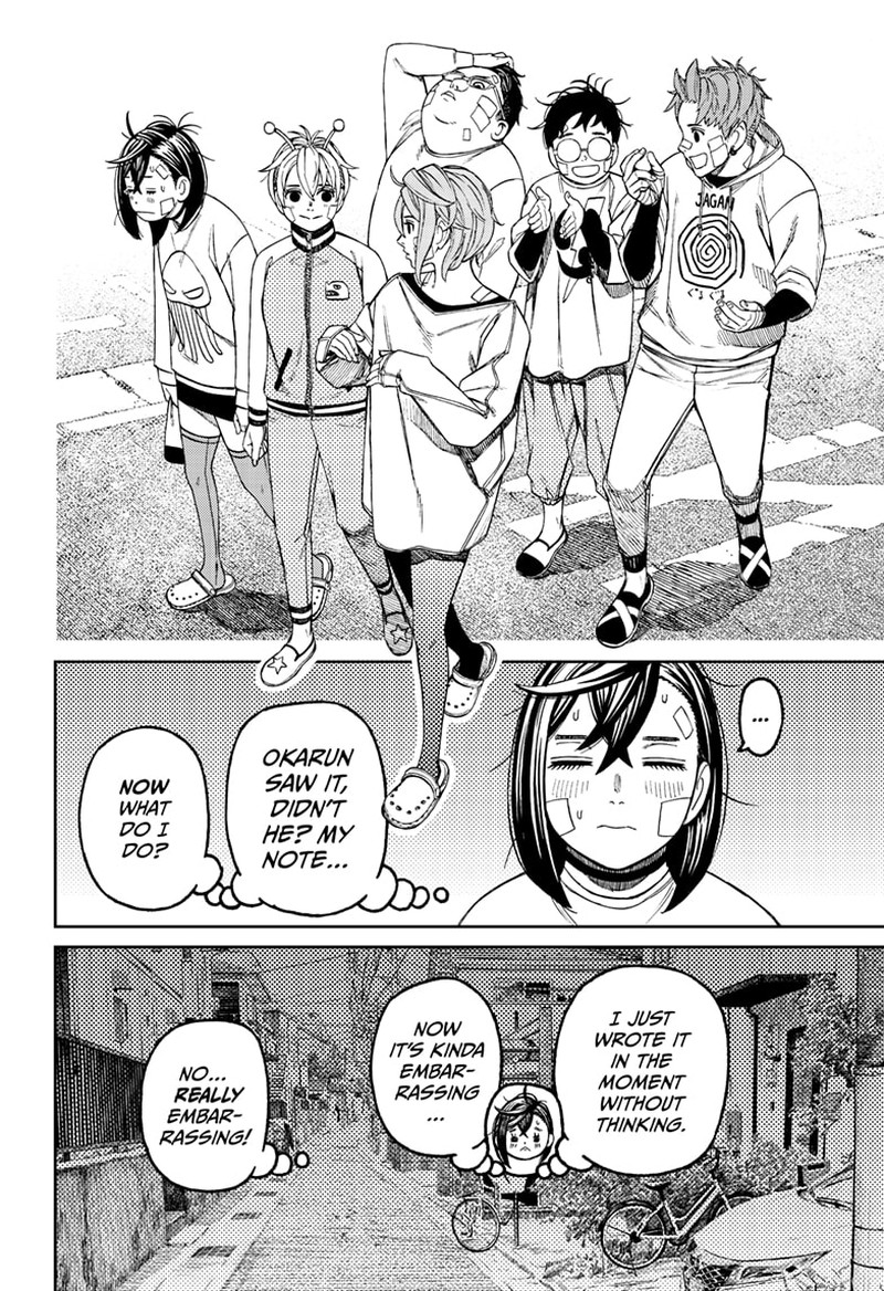 Dandadan Manga Chapter 119 page 13 - That Note