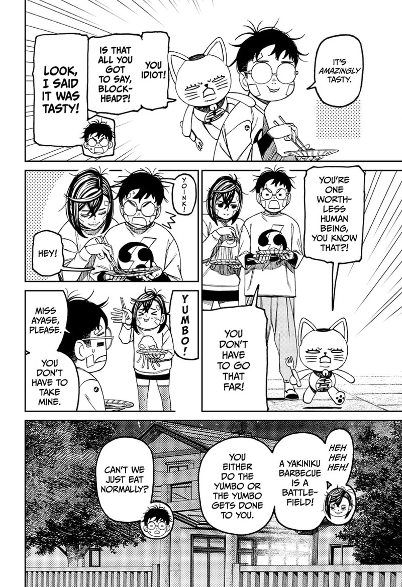 Dandadan Manga Chapter 119 page 5 - That Note