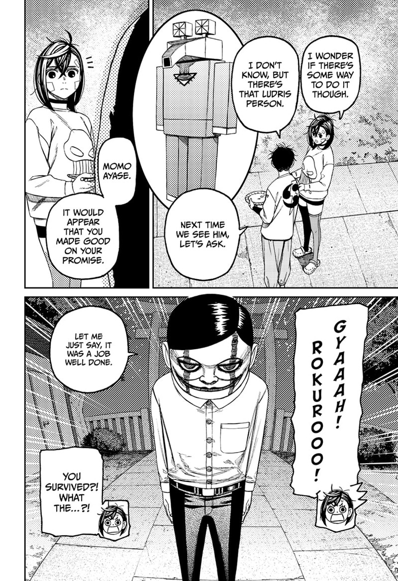 Dandadan Manga Chapter 119 page 7 - That Note