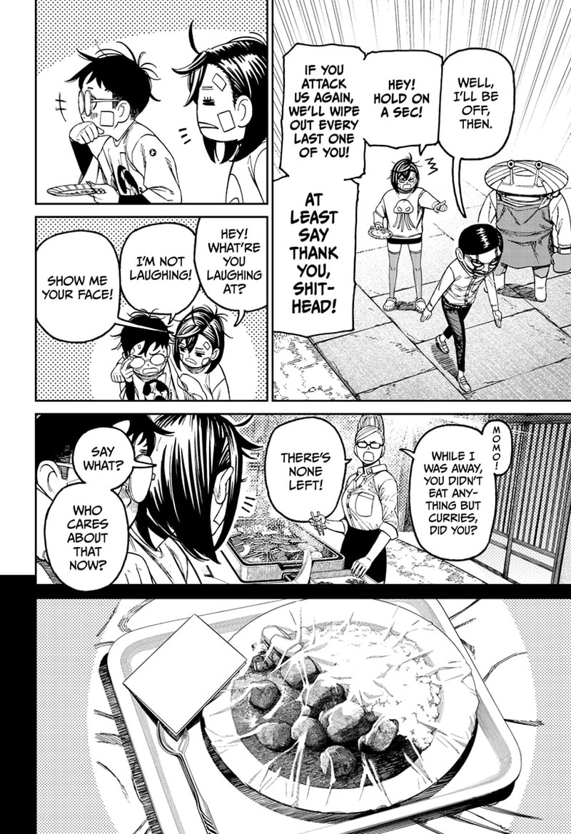 Dandadan Manga Chapter 119 page 9 - That Note