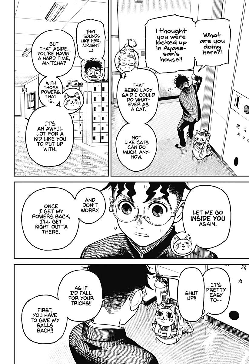 Dandadan Manga Chapter 12 page 10 - Seems He Finally Realized She's Cute