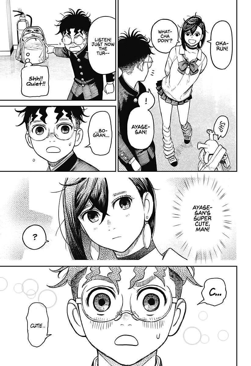 Dandadan Manga Chapter 12 page 11 - Seems He Finally Realized She's Cute