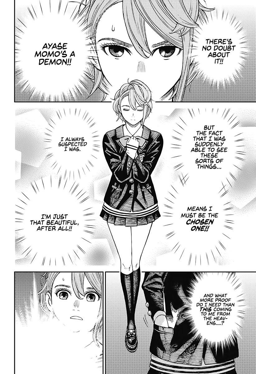 Dandadan Manga Chapter 12 page 18 - Seems He Finally Realized She's Cute