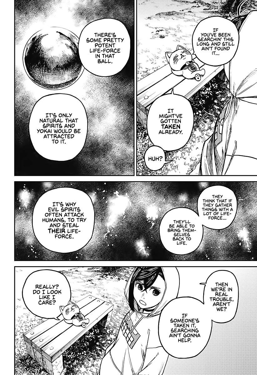 Dandadan Manga Chapter 12 page 2 - Seems He Finally Realized She's Cute