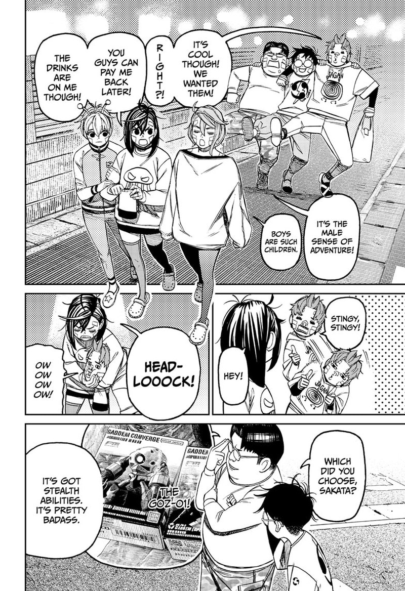 Dandadan Manga Chapter 120 page 10 - Reiko Kashima's Maiden Heart