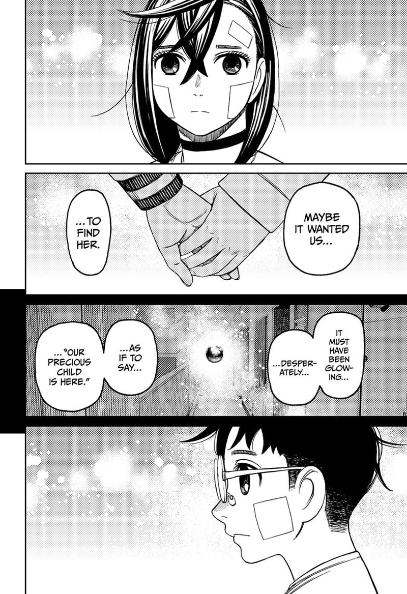 Dandadan Manga Chapter 120 page 12 - Reiko Kashima's Maiden Heart