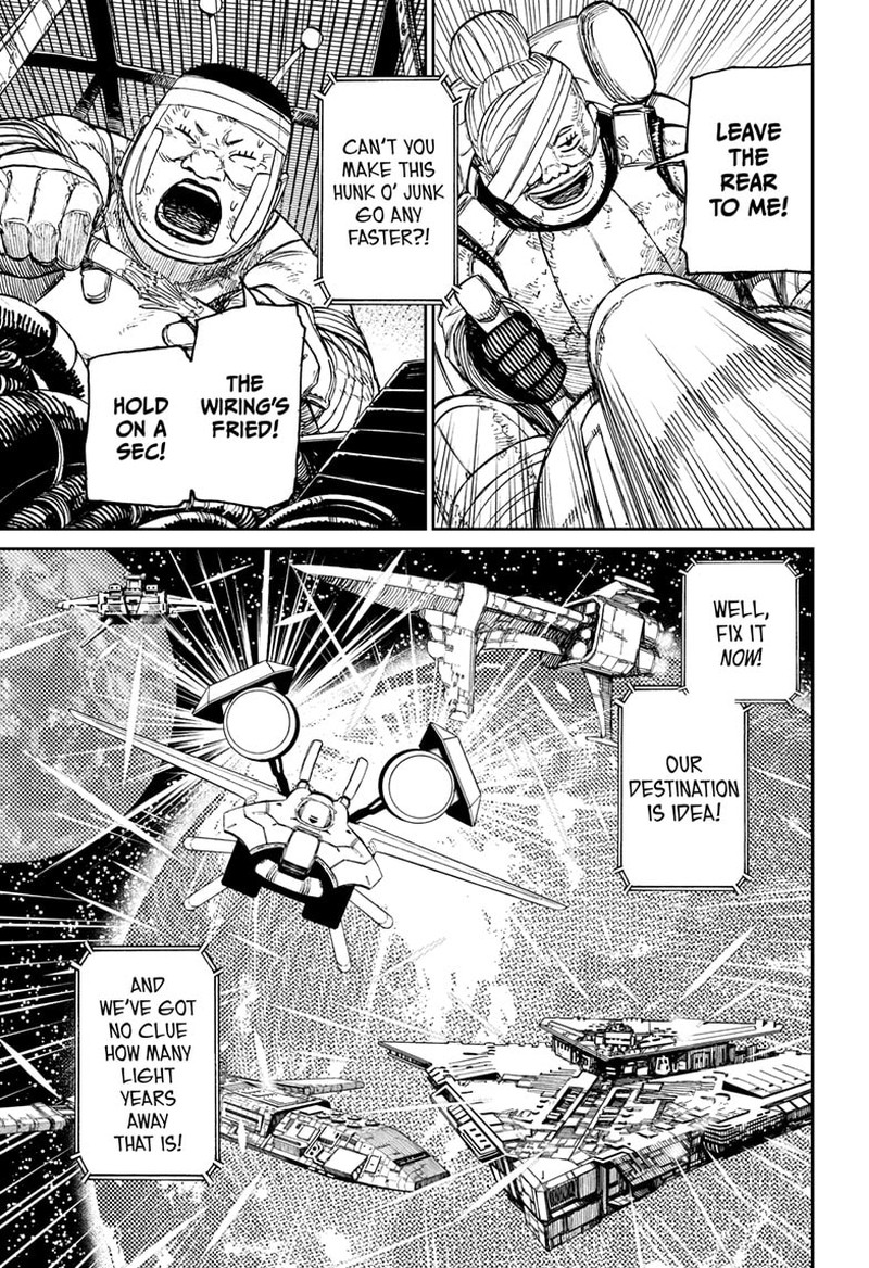 Dandadan Manga Chapter 120 page 15 - Reiko Kashima's Maiden Heart