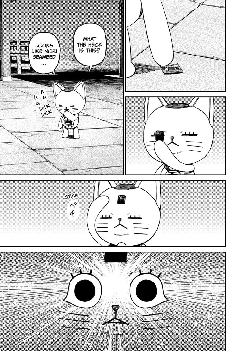 Dandadan Manga Chapter 120 page 17 - Reiko Kashima's Maiden Heart