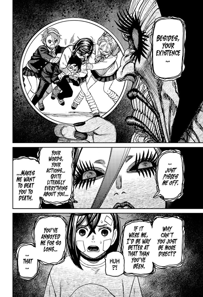 Dandadan Manga Chapter 120 page 4 - Reiko Kashima's Maiden Heart