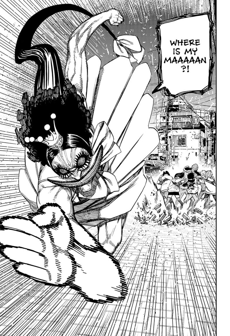 Dandadan Manga Chapter 120 page 7 - Reiko Kashima's Maiden Heart