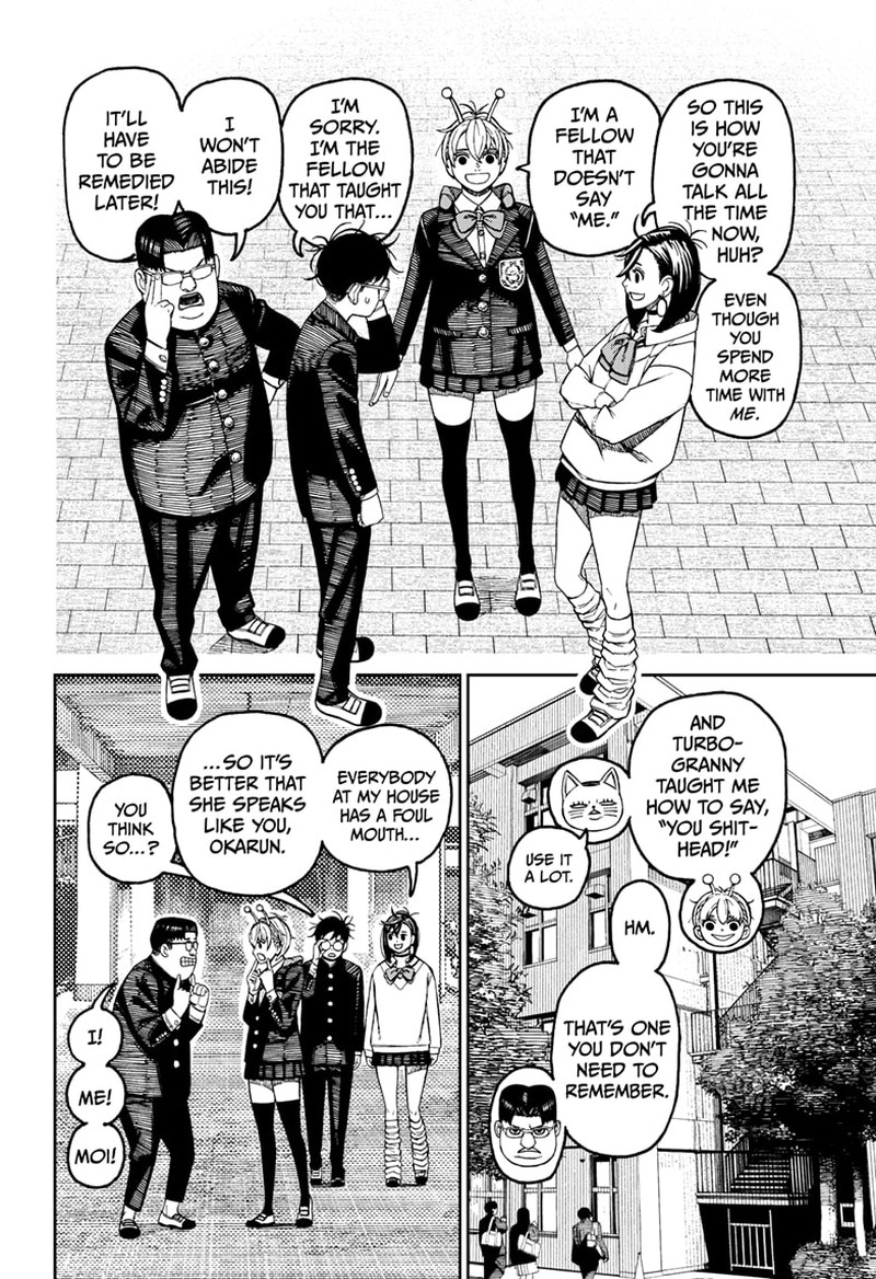 Dandadan Manga Chapter 121 page 14 - Who's This Person?