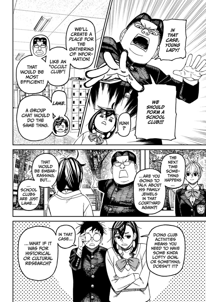 Dandadan Manga Chapter 121 page 16 - Who's This Person?